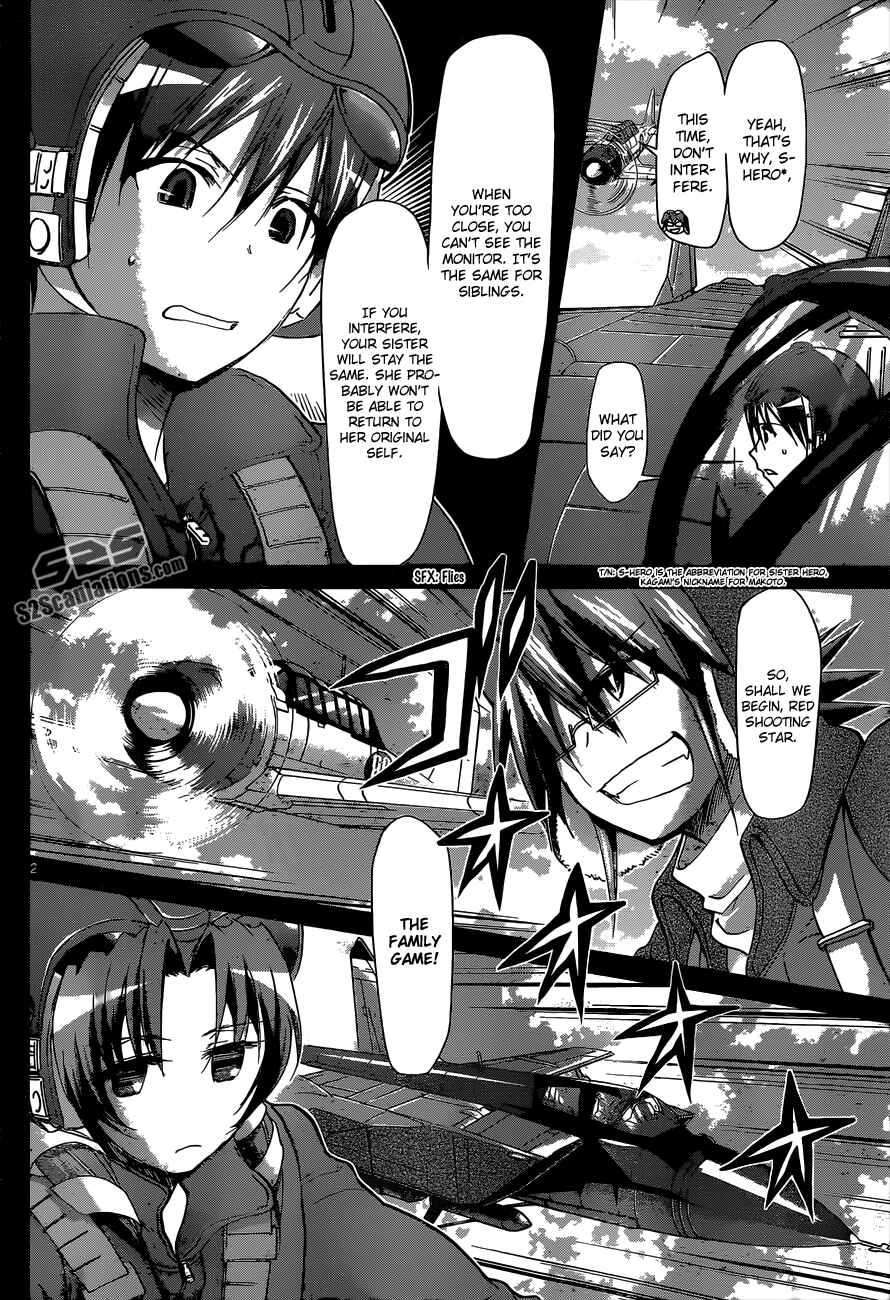 Page 2 Chapter 103 Denpa Kyoushi