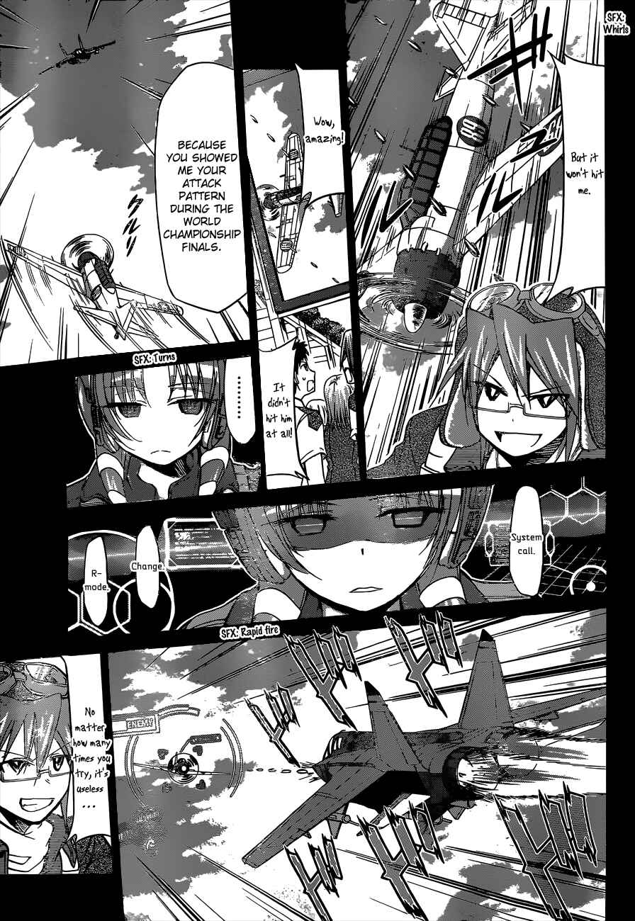 Page 5 Chapter 103 Denpa Kyoushi