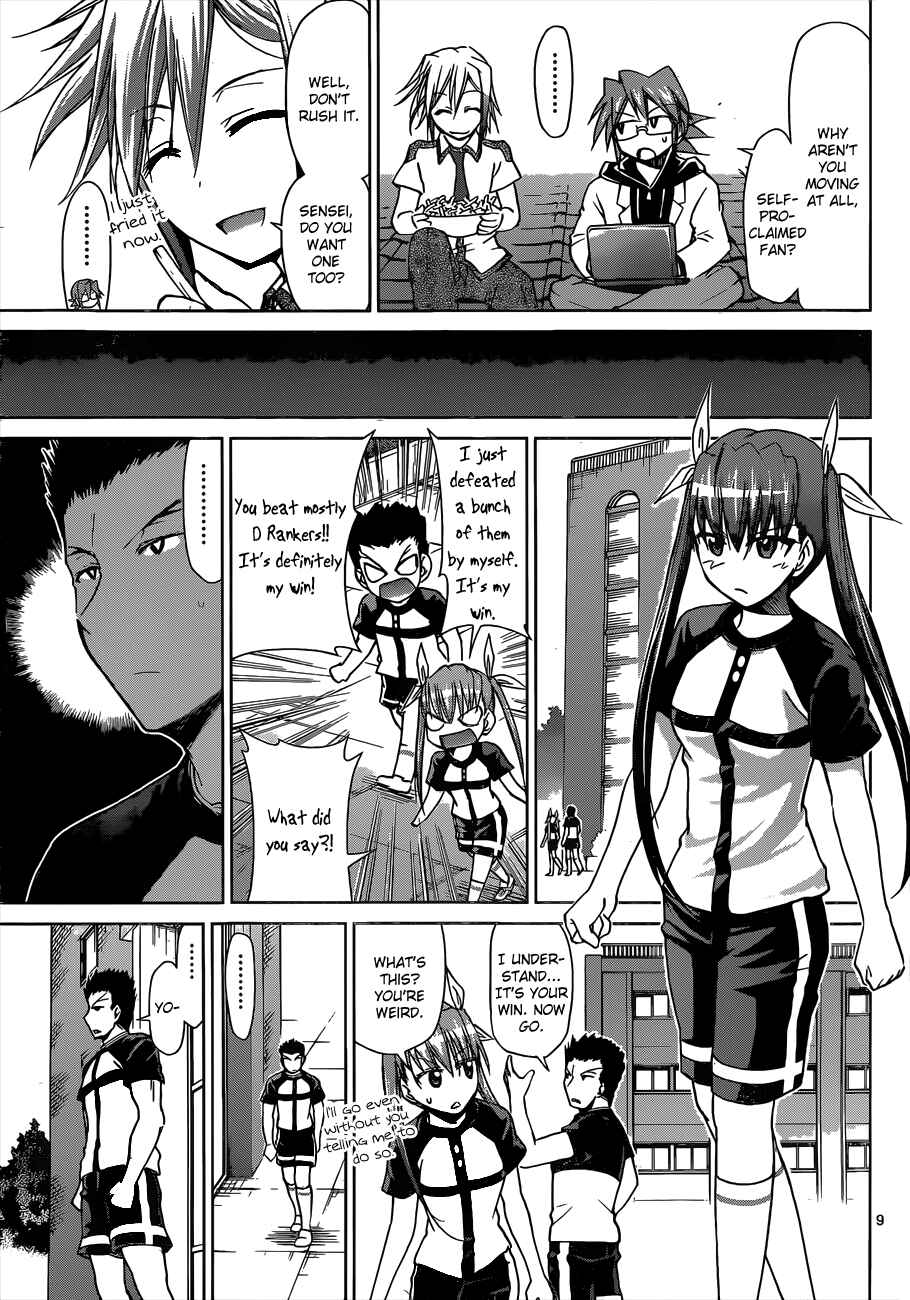 Page 10 Chapter 121 Denpa Kyoushi