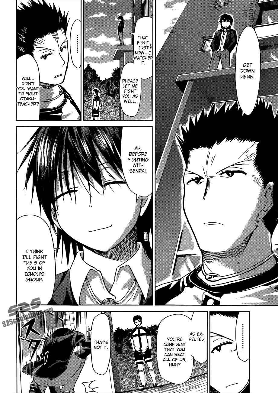 Page 11 Chapter 121 Denpa Kyoushi