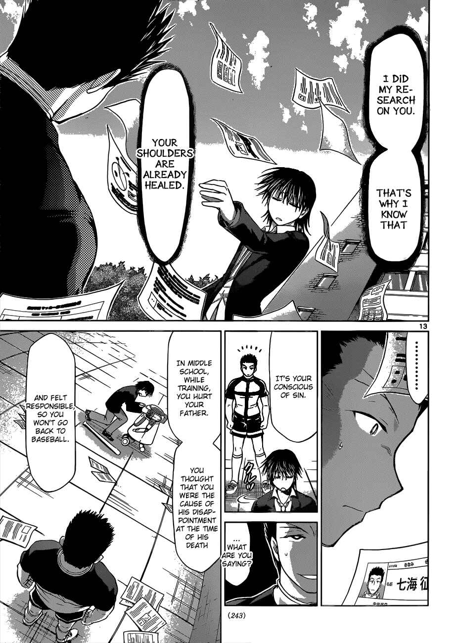 Page 14 Chapter 121 Denpa Kyoushi