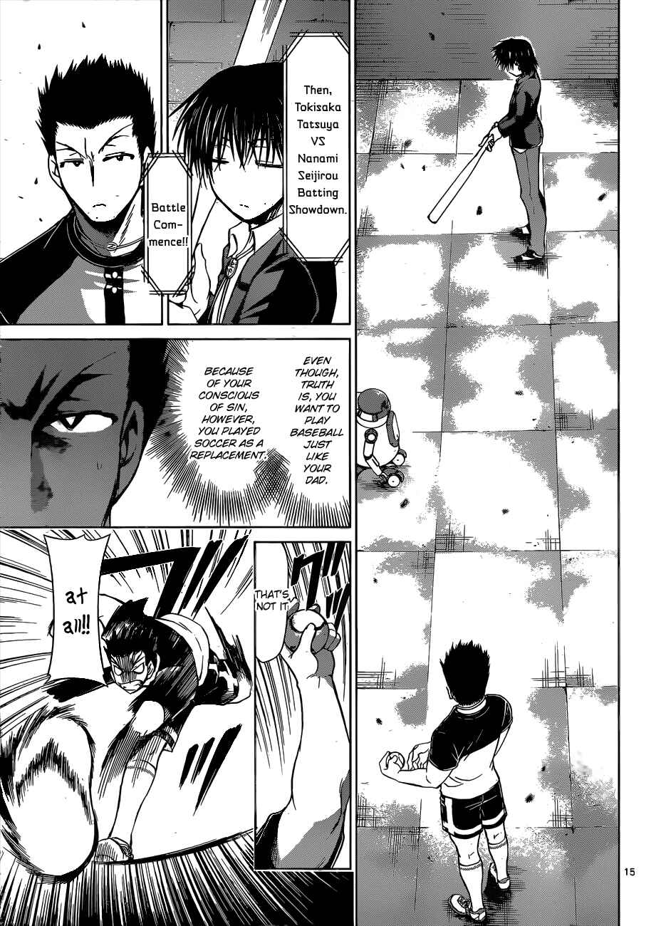 Page 16 Chapter 121 Denpa Kyoushi