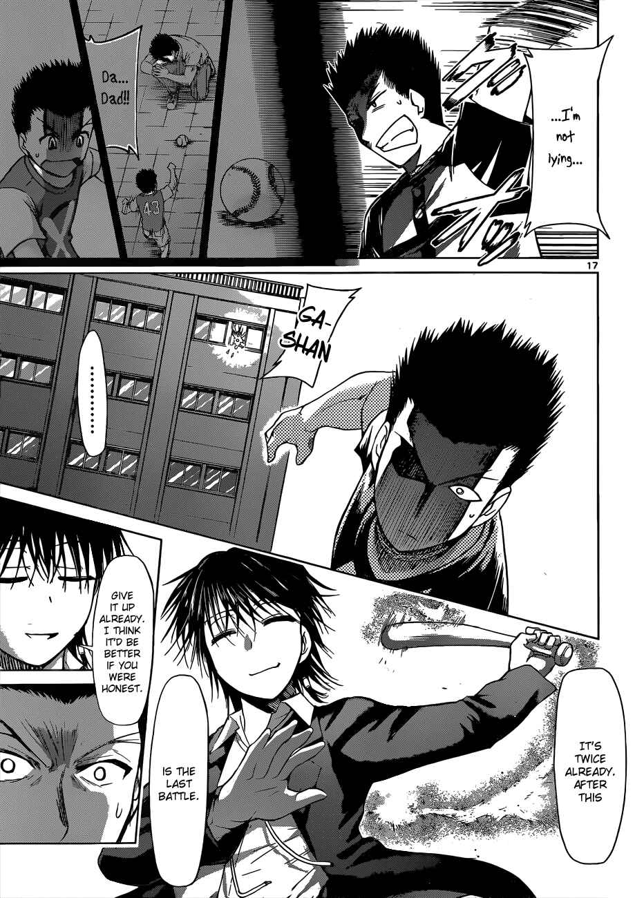 Page 18 Chapter 121 Denpa Kyoushi
