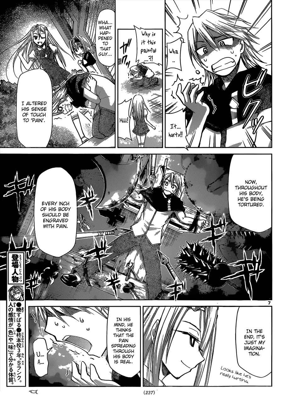 Page 8 Chapter 121 Denpa Kyoushi