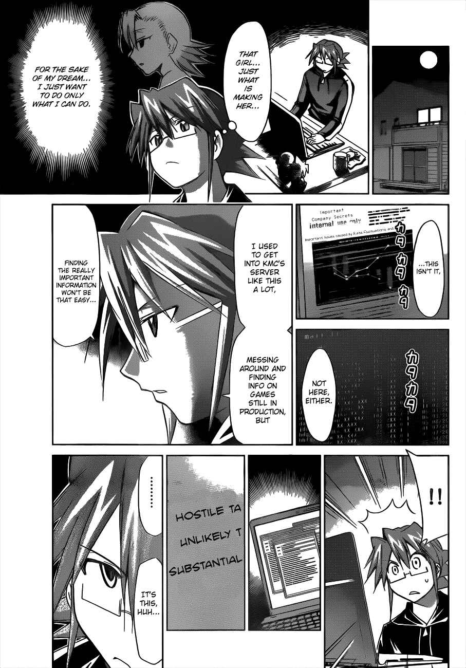 Page 13 Chapter 29 Denpa Kyoushi