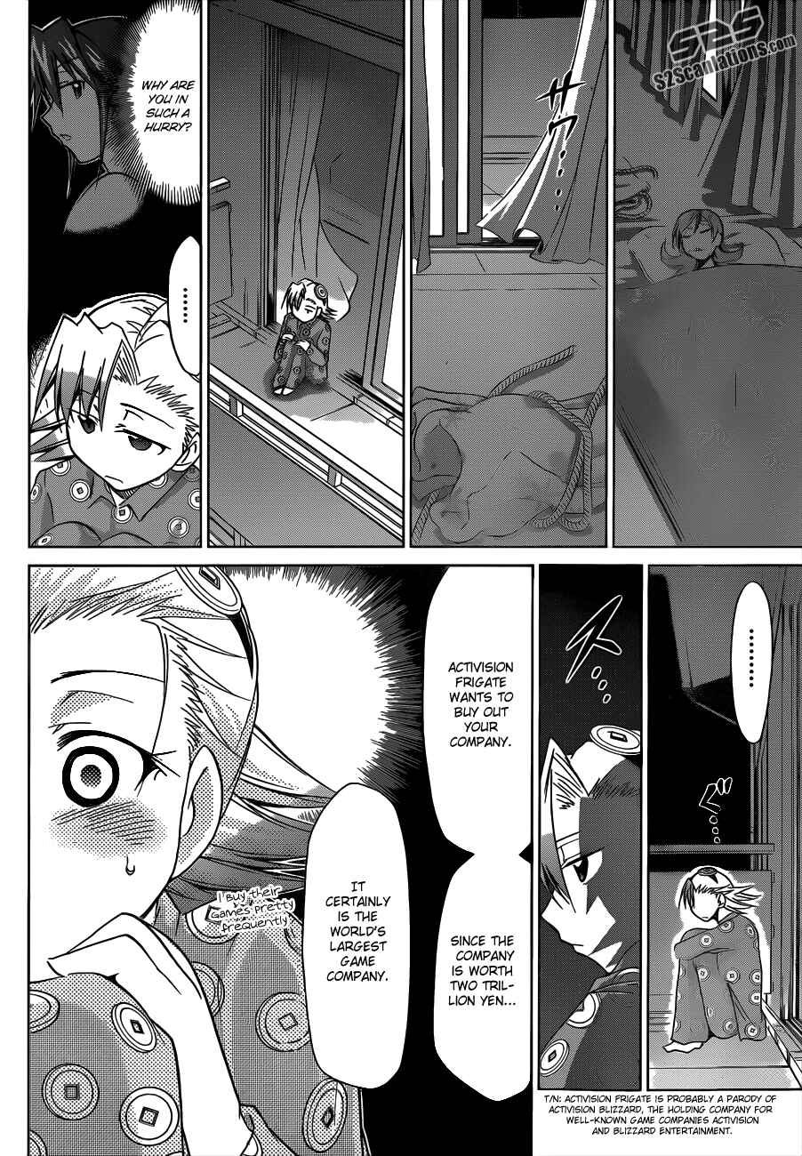 Page 14 Chapter 29 Denpa Kyoushi
