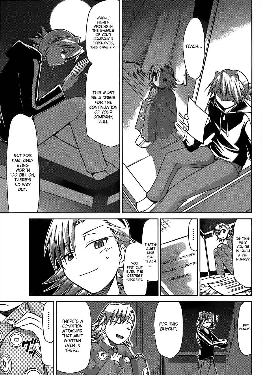 Page 15 Chapter 29 Denpa Kyoushi