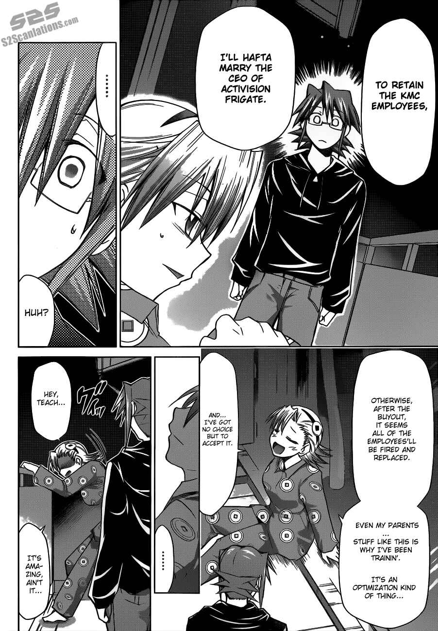 Page 16 Chapter 29 Denpa Kyoushi