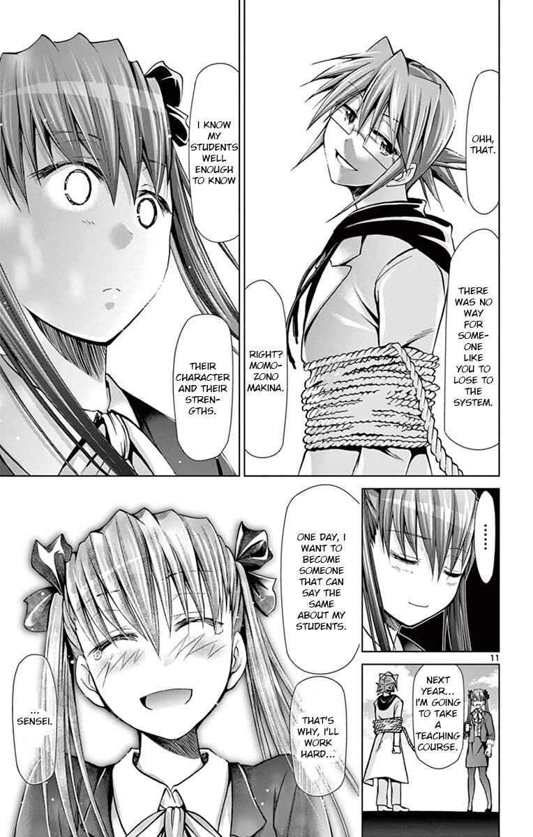 Page 11 Chapter 146 Denpa Kyoushi