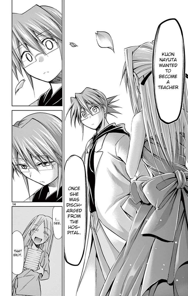 Page 14 Chapter 146 Denpa Kyoushi