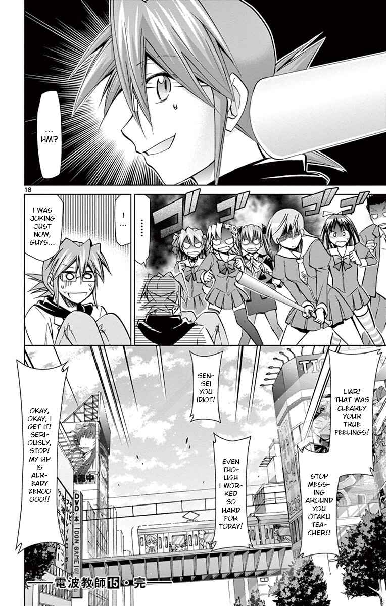 Page 18 Chapter 146 Denpa Kyoushi