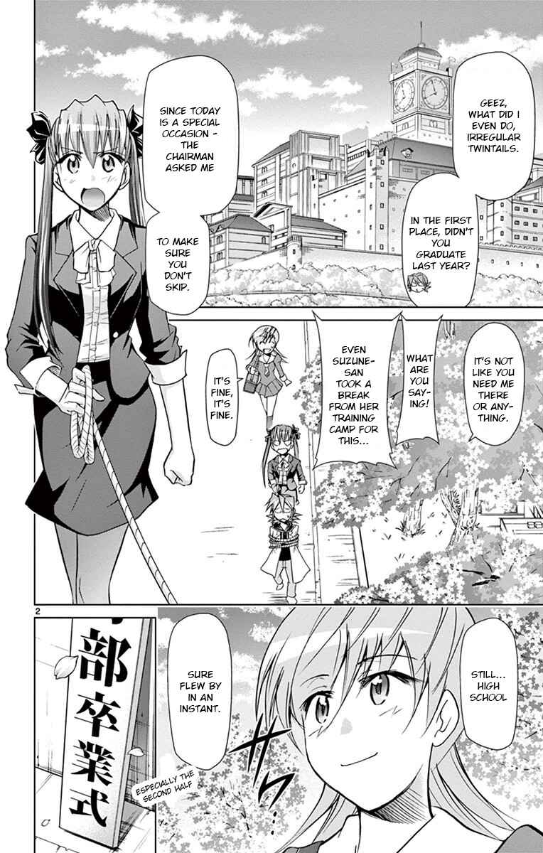Page 2 Chapter 146 Denpa Kyoushi