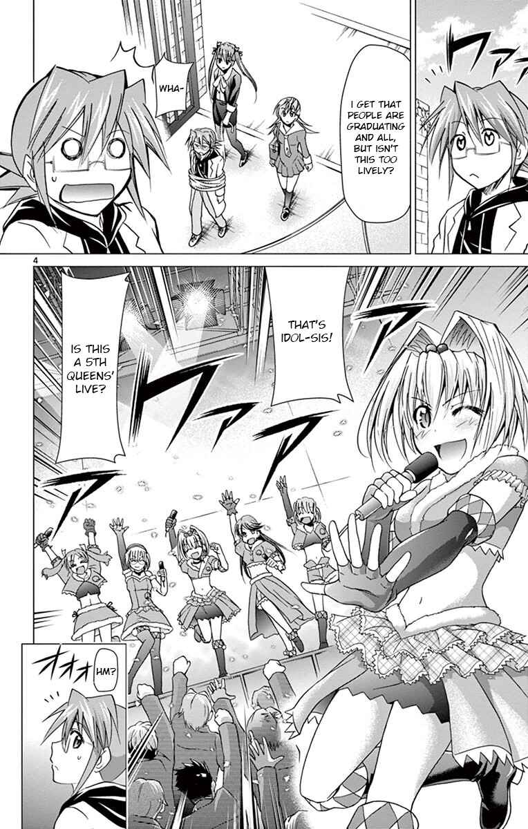 Page 4 Chapter 146 Denpa Kyoushi