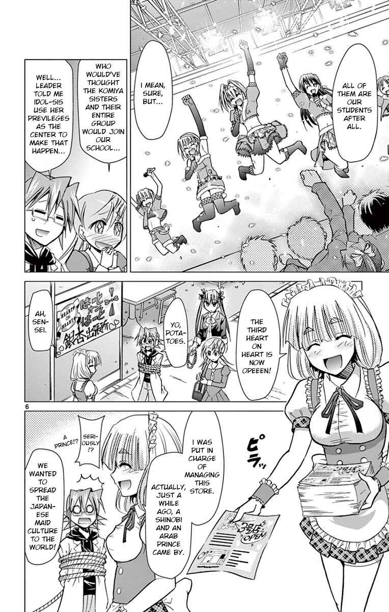 Page 6 Chapter 146 Denpa Kyoushi