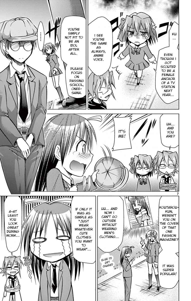 Page 7 Chapter 146 Denpa Kyoushi