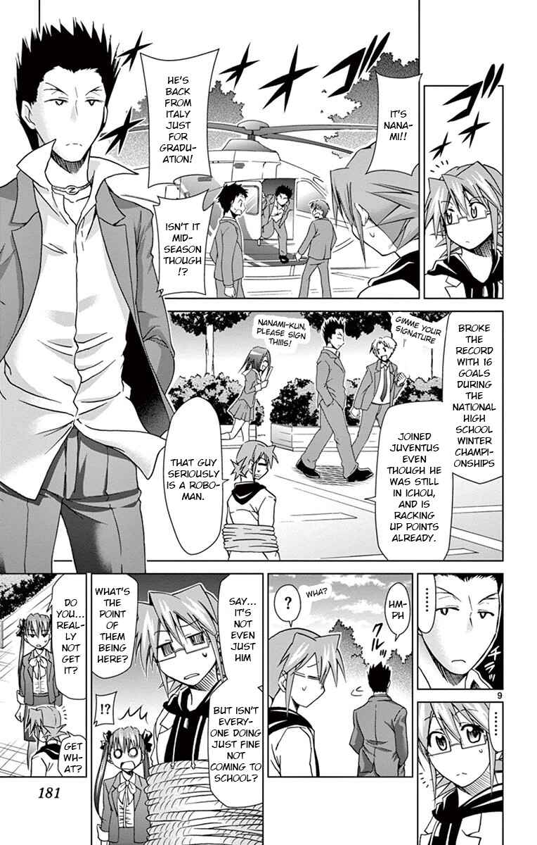 Page 9 Chapter 146 Denpa Kyoushi