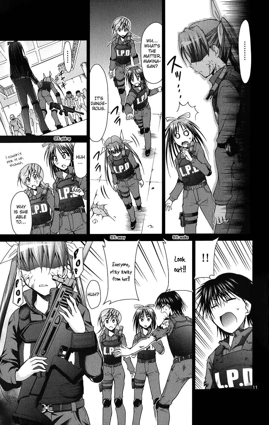 Page 12 Chapter 141 Denpa Kyoushi