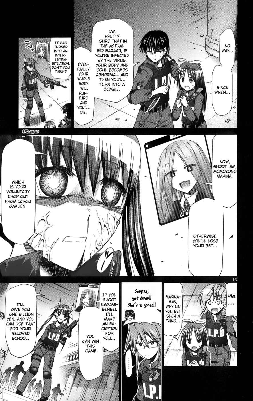 Page 14 Chapter 141 Denpa Kyoushi