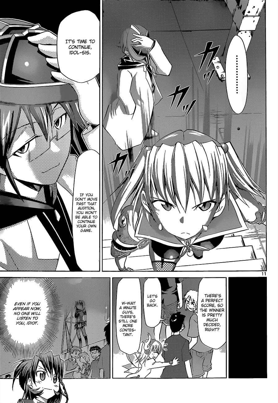 Page 11 Chapter 59 Denpa Kyoushi