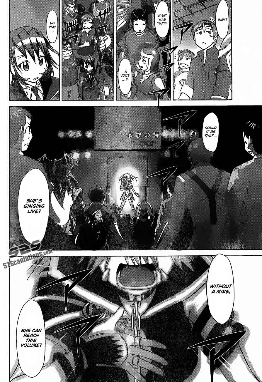 Page 12 Chapter 59 Denpa Kyoushi