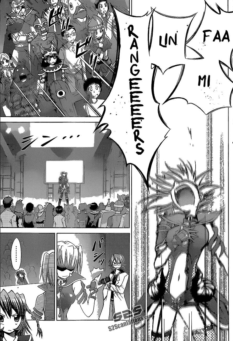 Page 13 Chapter 59 Denpa Kyoushi