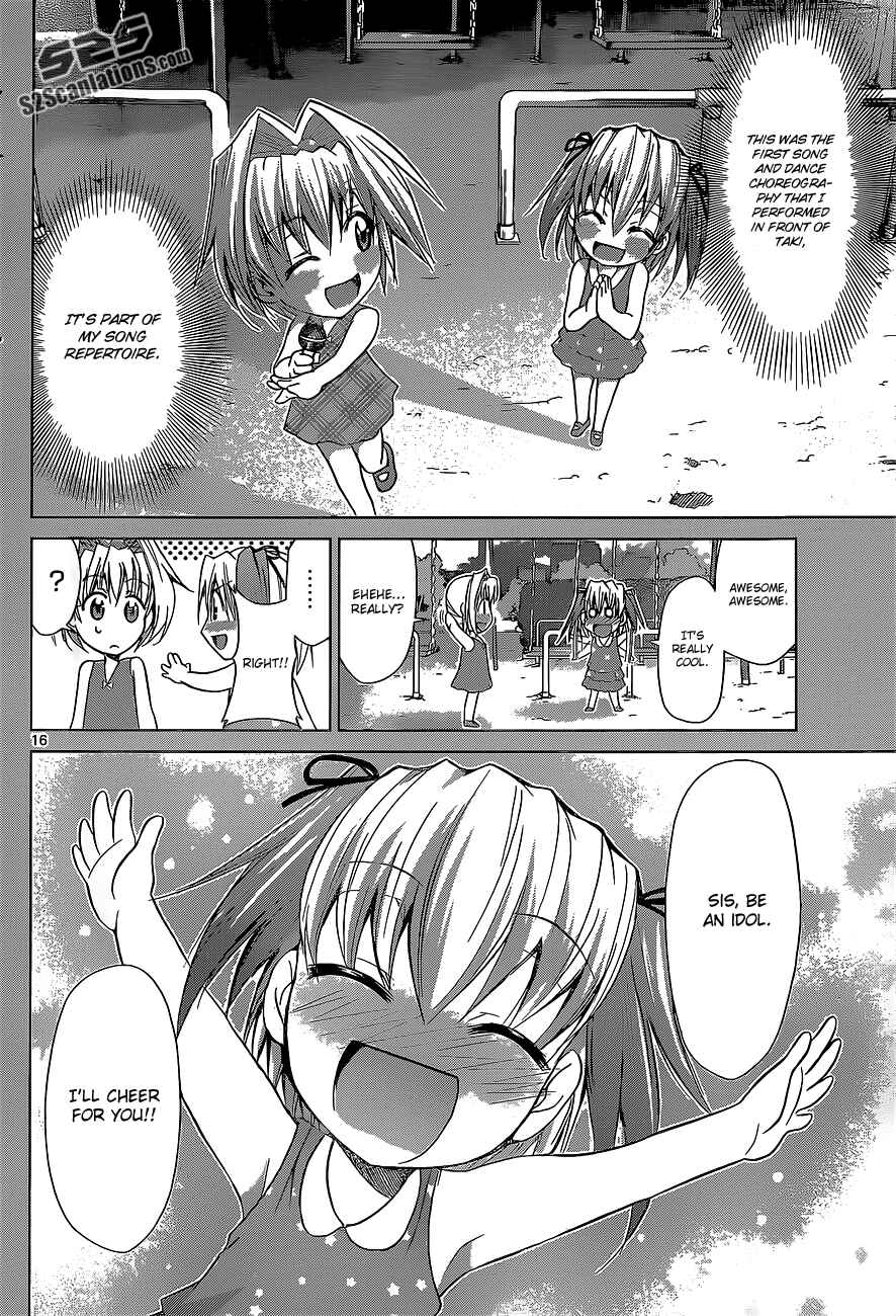 Page 16 Chapter 59 Denpa Kyoushi