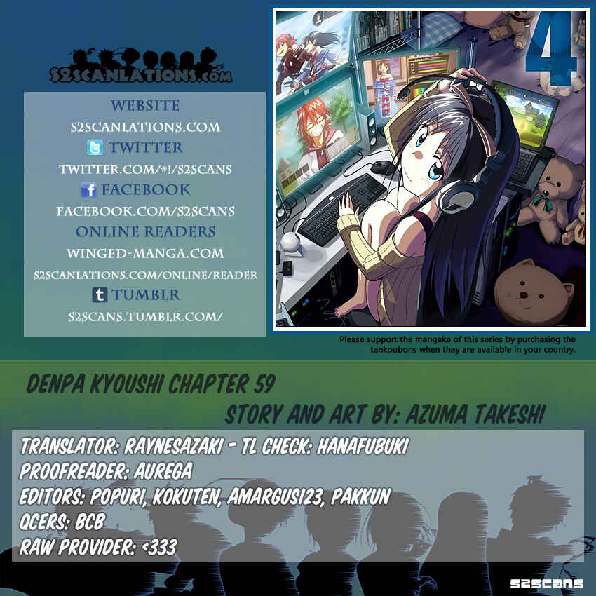 Page 19 Chapter 59 Denpa Kyoushi