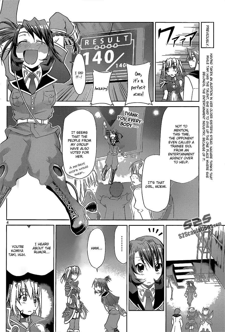 Page 4 Chapter 59 Denpa Kyoushi