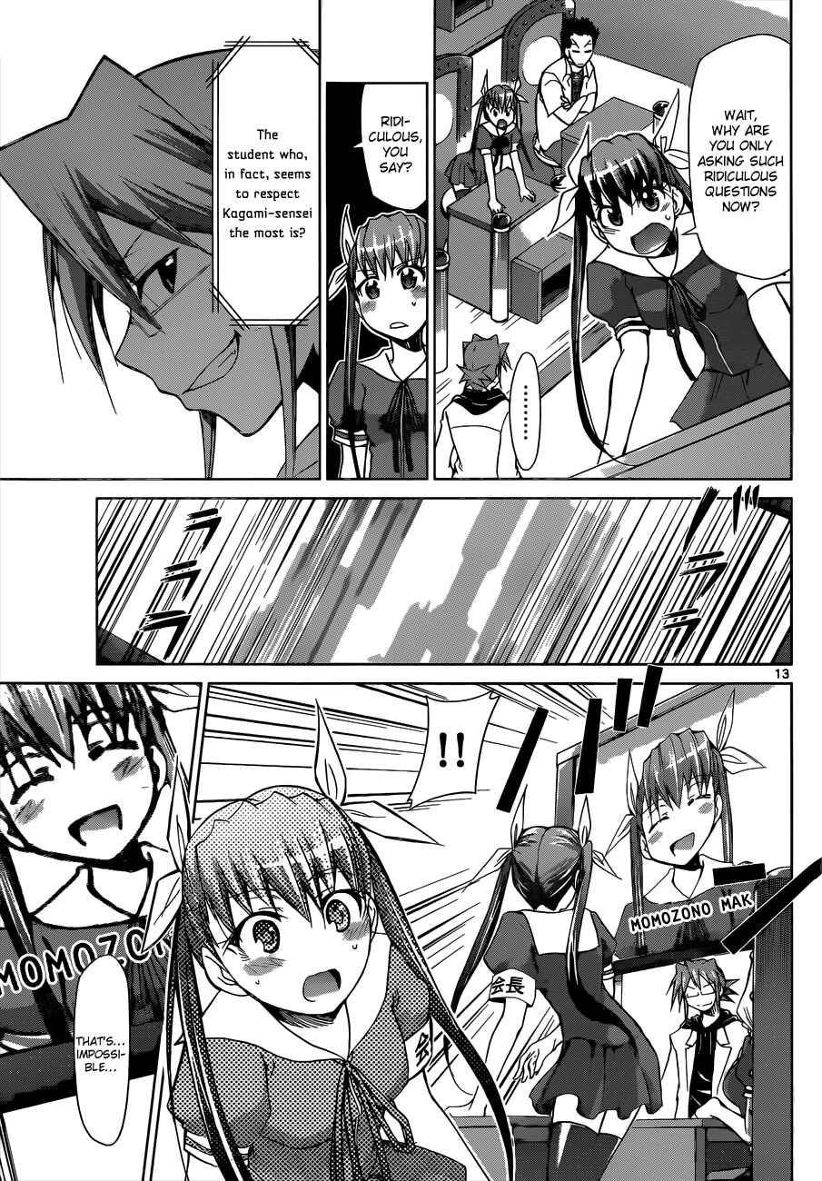 Page 13 Chapter 82 Denpa Kyoushi