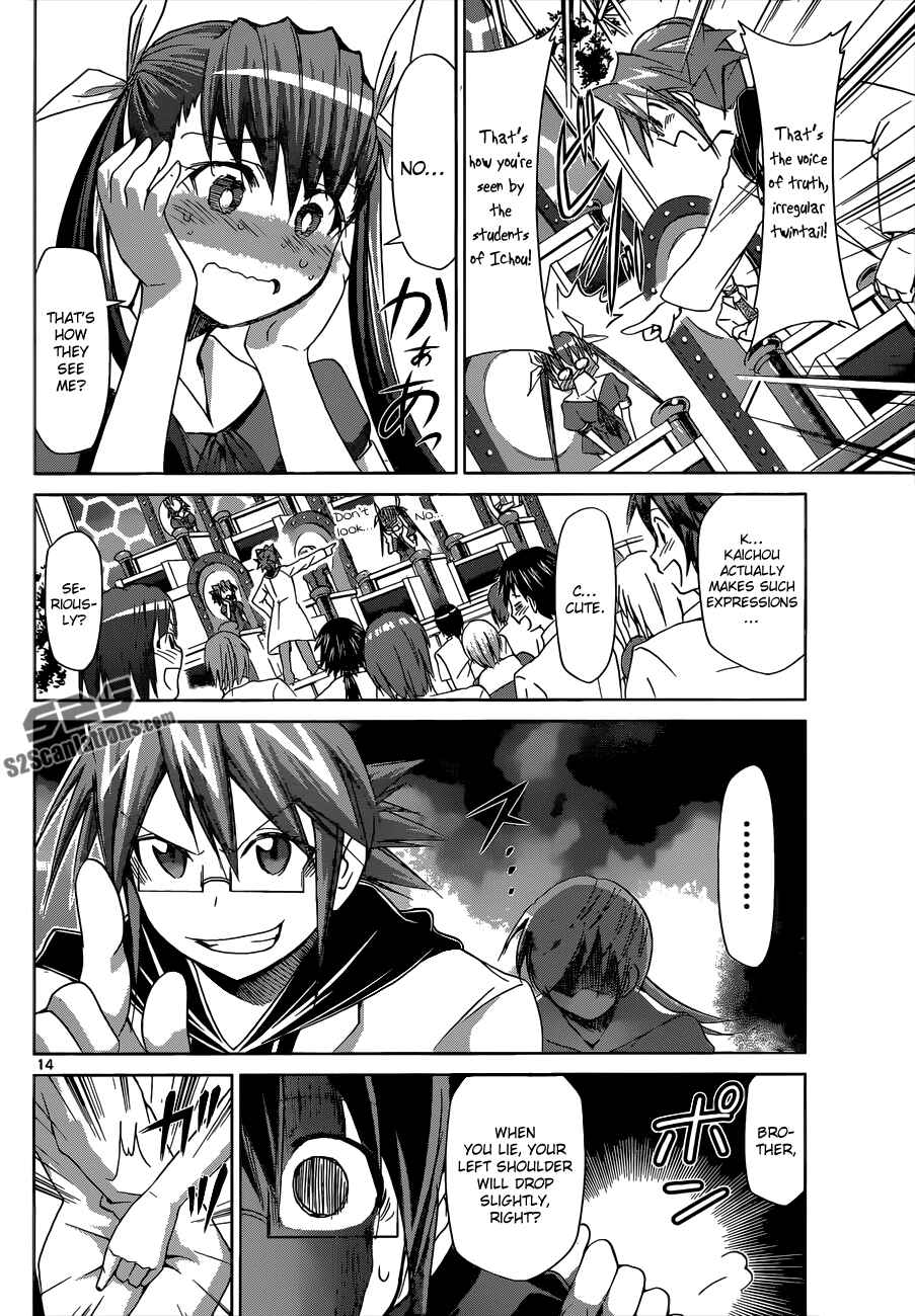 Page 14 Chapter 82 Denpa Kyoushi