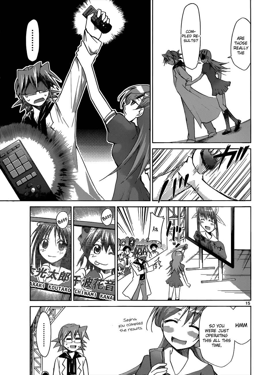 Page 15 Chapter 82 Denpa Kyoushi