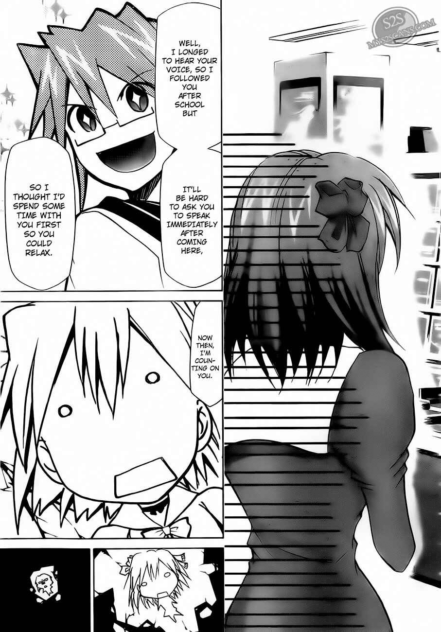 Page 17 Chapter 12 Denpa Kyoushi