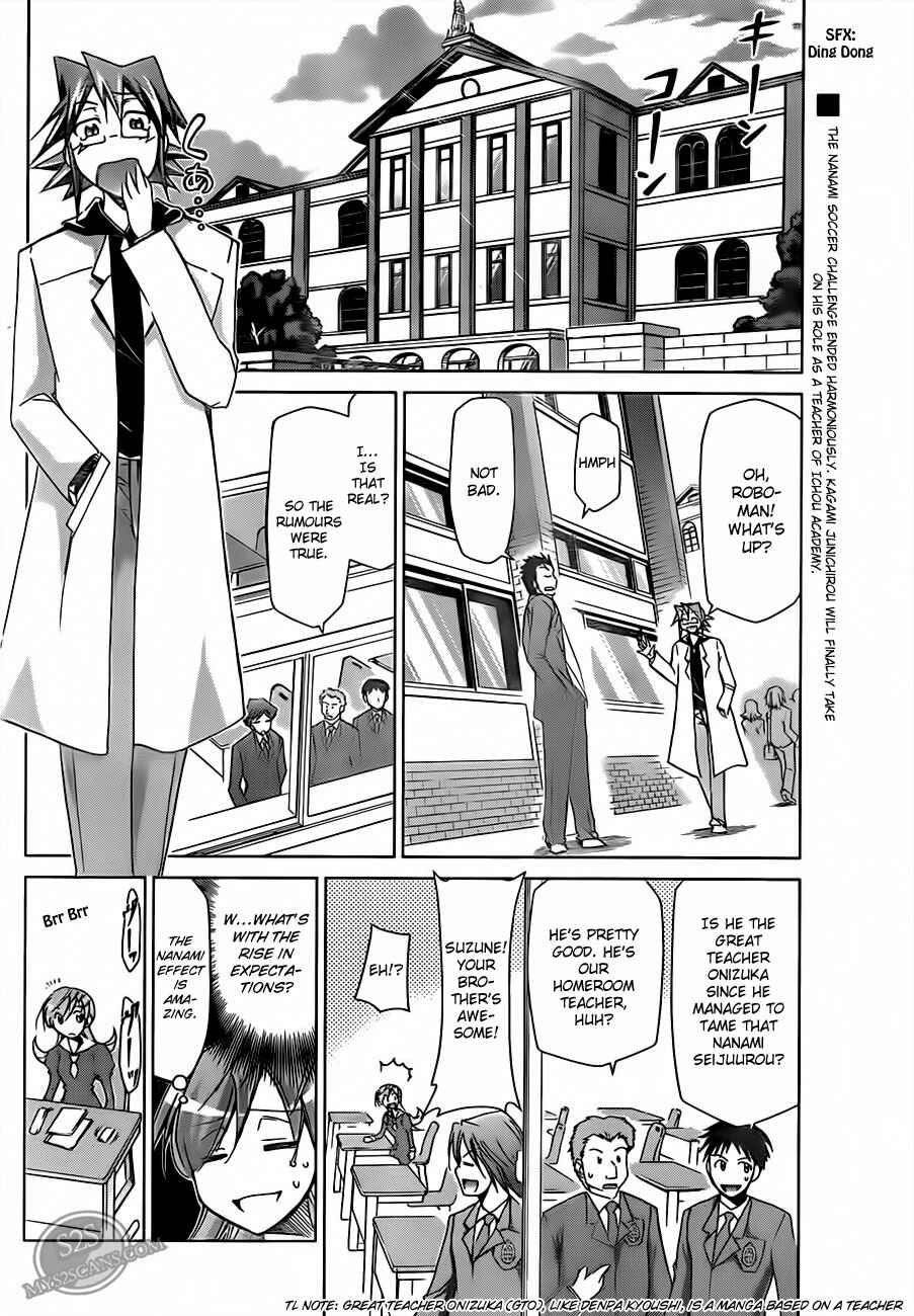 Page 2 Chapter 12 Denpa Kyoushi
