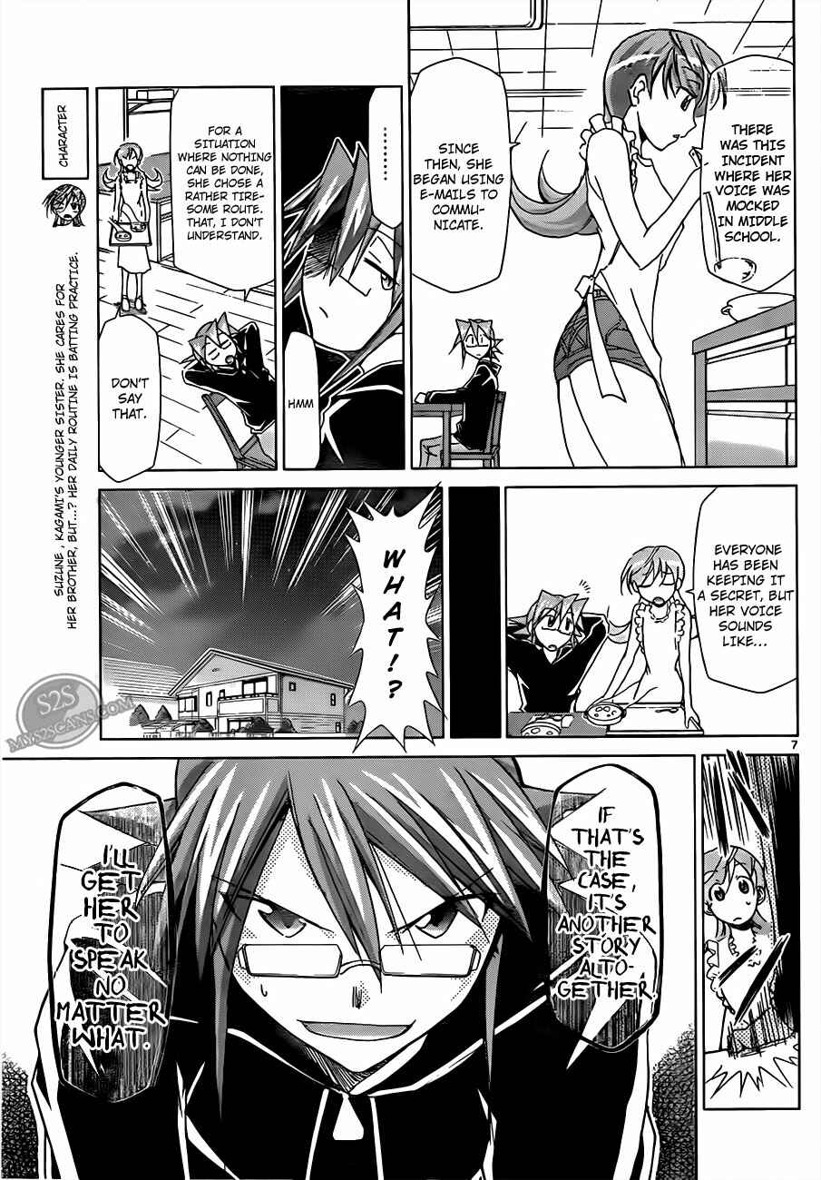 Page 7 Chapter 12 Denpa Kyoushi