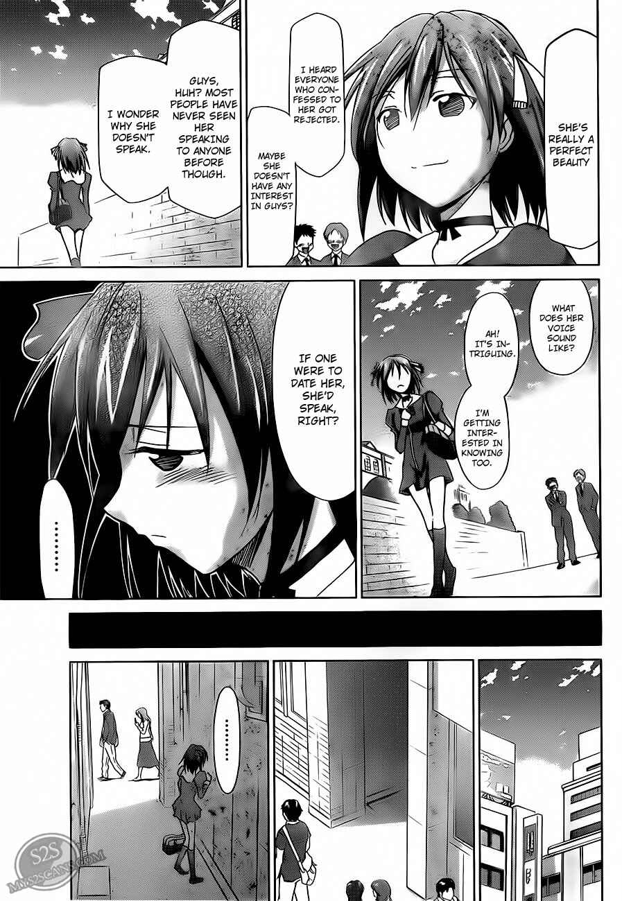 Page 9 Chapter 12 Denpa Kyoushi