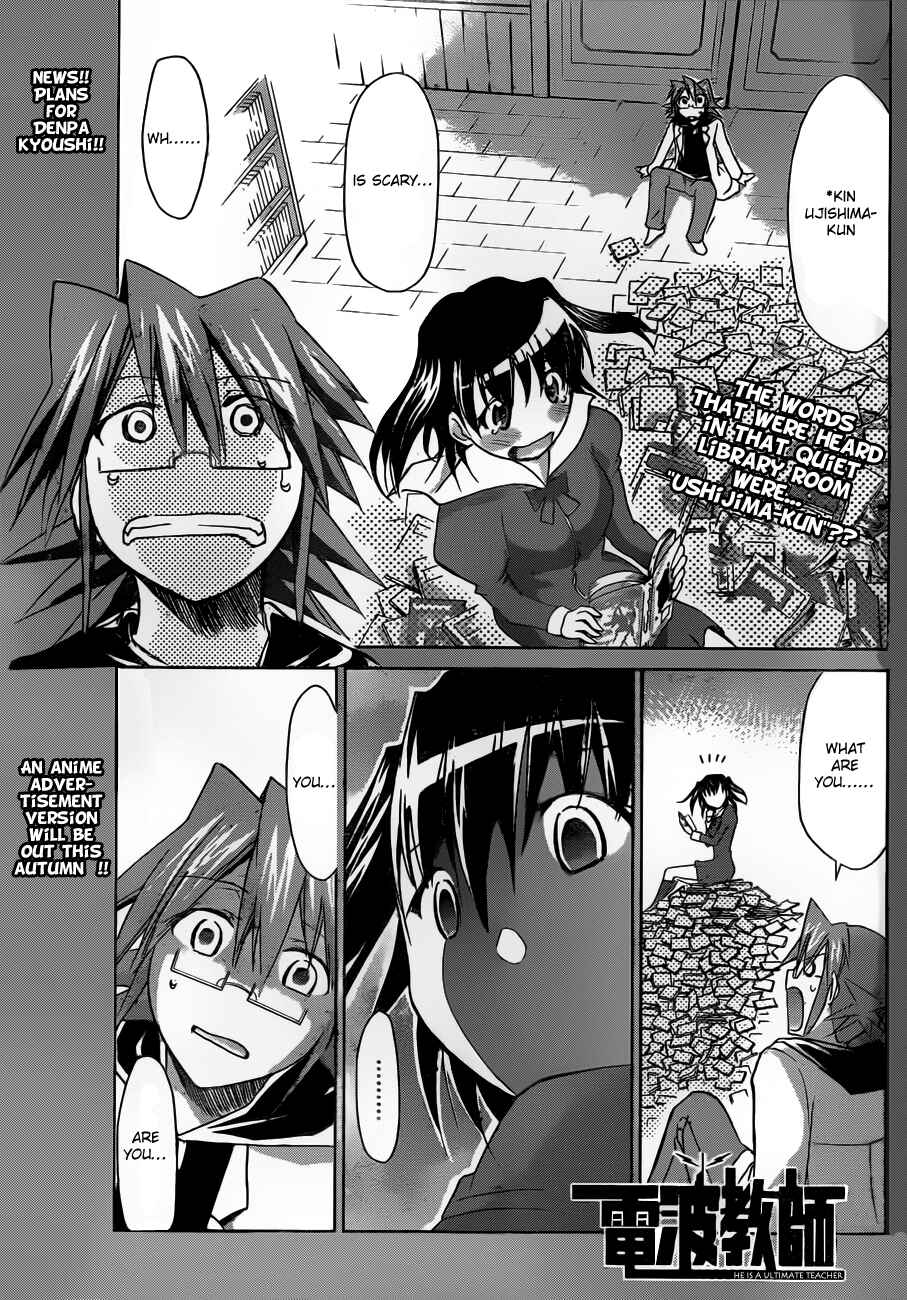 Page 1 Chapter 43 Denpa Kyoushi