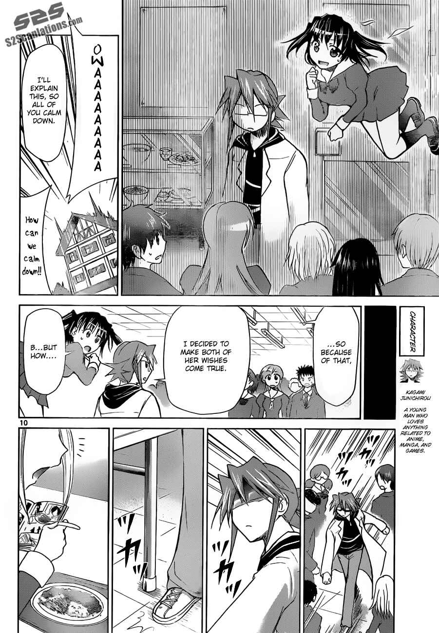 Page 10 Chapter 43 Denpa Kyoushi
