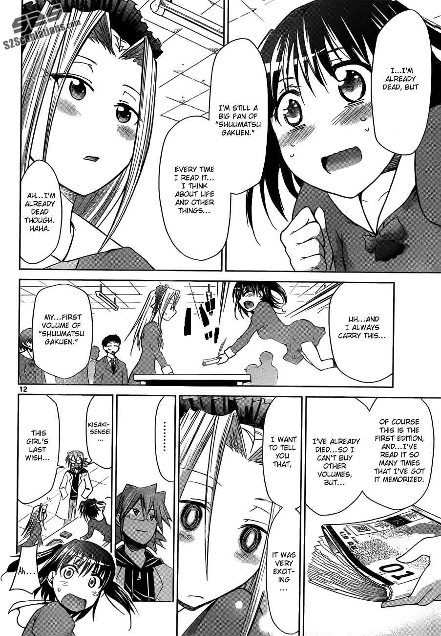 Page 12 Chapter 43 Denpa Kyoushi