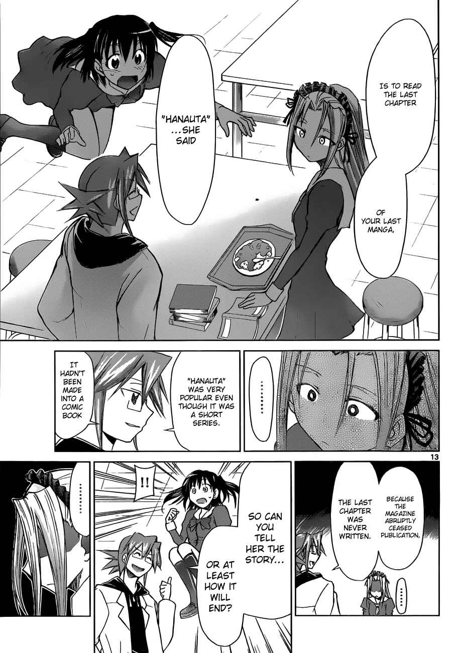 Page 13 Chapter 43 Denpa Kyoushi