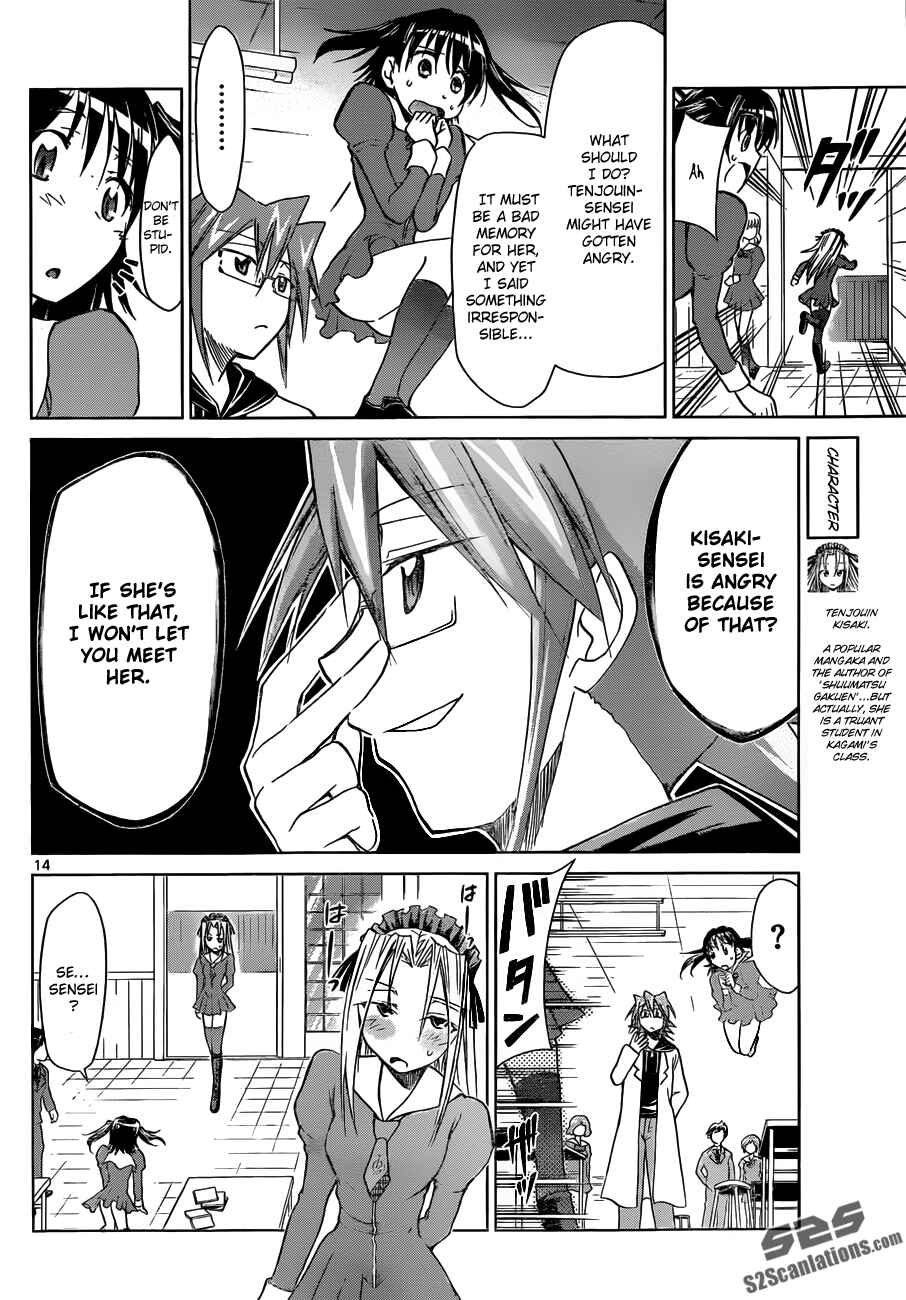 Page 14 Chapter 43 Denpa Kyoushi