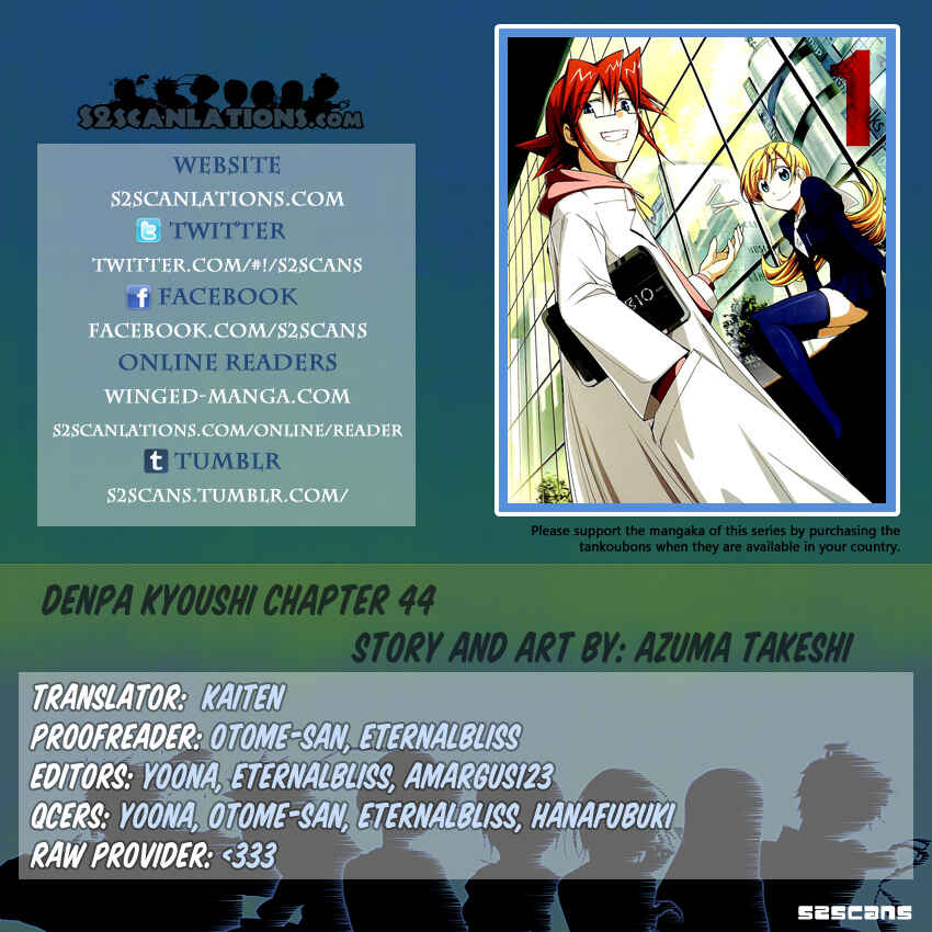 Page 19 Chapter 43 Denpa Kyoushi