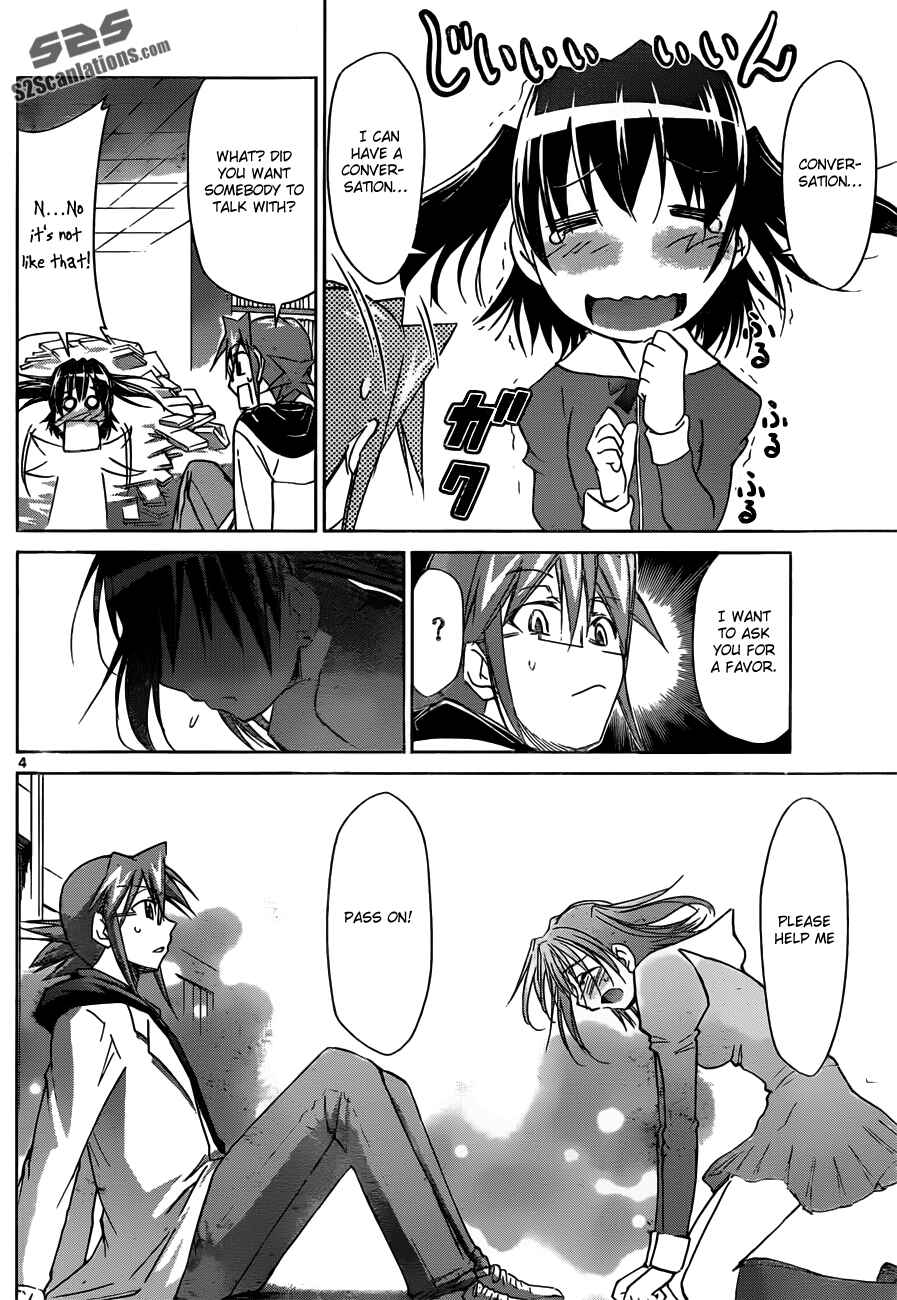Page 4 Chapter 43 Denpa Kyoushi