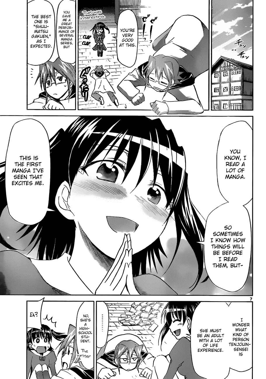 Page 7 Chapter 43 Denpa Kyoushi