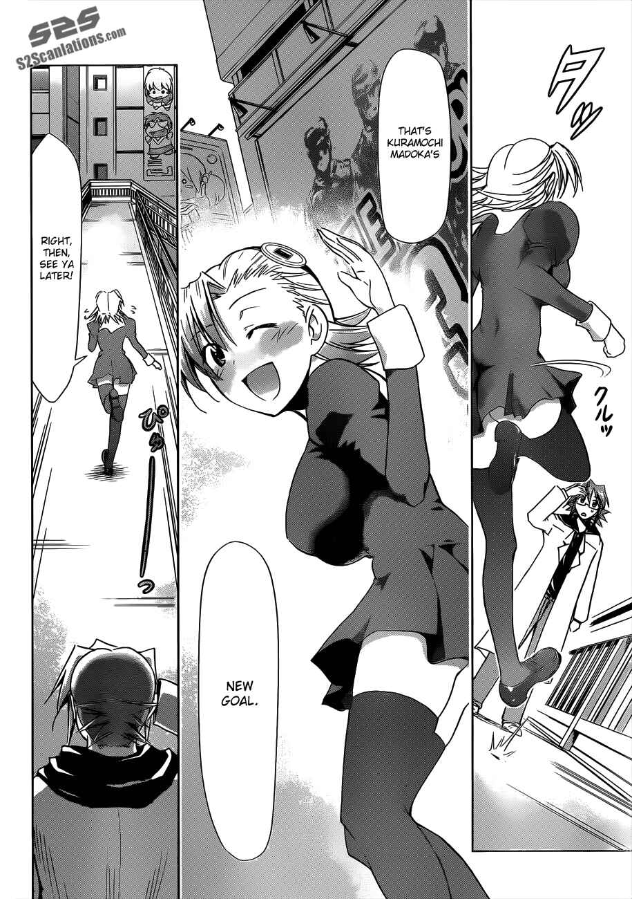 Page 13 Chapter 33 Denpa Kyoushi