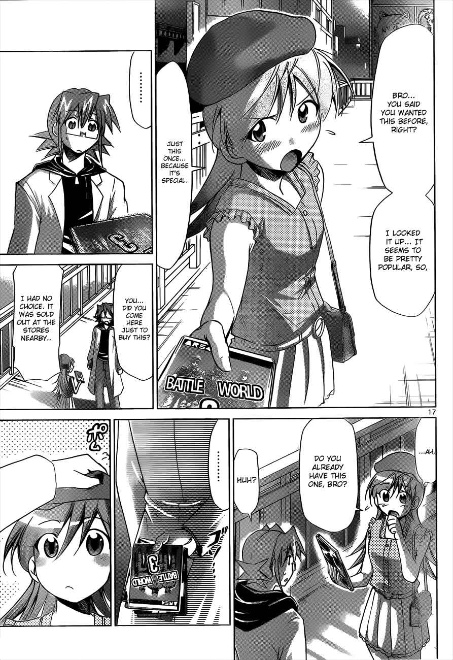 Page 16 Chapter 33 Denpa Kyoushi