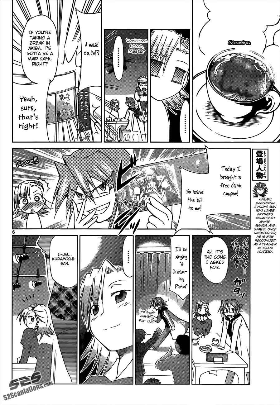 Page 6 Chapter 33 Denpa Kyoushi