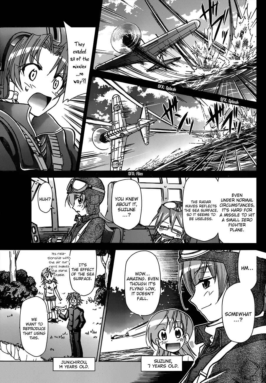 Page 11 Chapter 102 Denpa Kyoushi