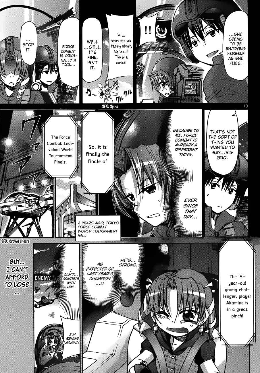 Page 13 Chapter 102 Denpa Kyoushi