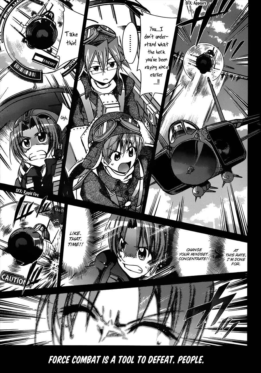 Page 17 Chapter 102 Denpa Kyoushi