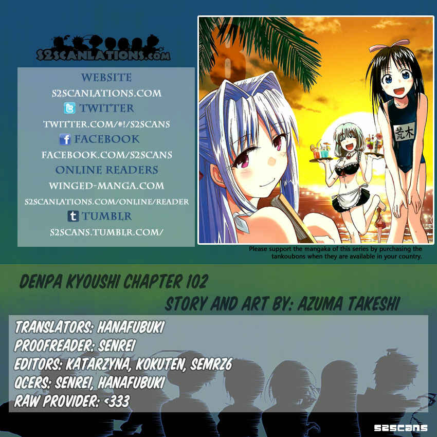 Page 21 Chapter 102 Denpa Kyoushi